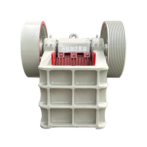 260r/min Large Capacity Jaw Crusher For Sale Heavy Duty 200*350mm Feed Opening