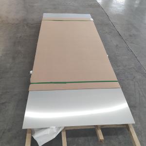 China 200 Series Stainless Steel Metal Beveled Sheet 0.3mm - 100mm factory