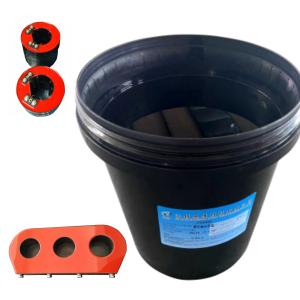 China Vacuum Casting Room Temperature Epoxy Epoxy Resin Raw Material Transparent Color factory
