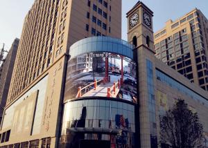 China Aluminum Waterproof Curved LED Display P6 mm Outdoor LED Message Board factory
