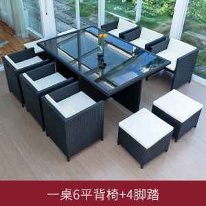 "Outdoor Rattan Table and Chair Set – Garden Patio Furniture for Terrace, Open