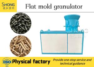 China Organic Fertilizer Production Line for Manure and Agricultural Waste factory