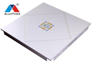 China 450*450 Aluminum Hotel Bath Room Ceiling Tiles Steady Structure factory