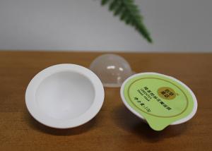 China Round Plastic Mini Capsule Pack For Powder Lotion Volumn 8g White Color factory