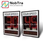 12VDC Traffic Warning Radar Sign With YOUR SPEED