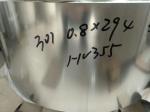 SUS301-CSP EH JIS G 4313 Cold Rolled Stainless Steel Strip Deburred Edges Bright