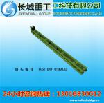 Muti-span bridge,HD200 bailey bridge,steel bridge manufactuere,China bailey