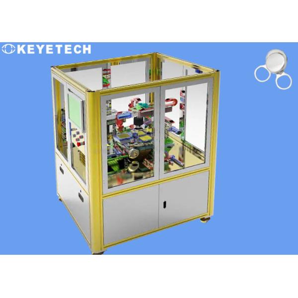 China Pull Ring Spout Cap Closures Visual Inspection Machine with Vision Image Processing on sale