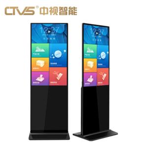 China Floor Standing Android Indoor Digital Signage 32 43 50 55 65'' Exhibition factory