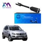 1643206113 1643204513 Front Air Suspension Strut Mercedes Benz ML/GL Class W164