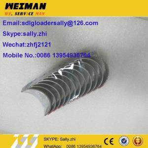 China brand new connecting rod rush, 330-1004022, yuchai engine parts for yuchai engine YC6B125-T21 factory