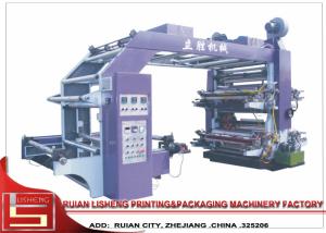 China Central Drum Non Woven Fabric Printing Machine With Ceramic Roller factory