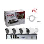 Hot selling 4CH 1080P 2MP POE Surveillance Wire IP Camera NVR Kits