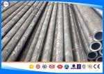 21NiCrMo2 / SNCM220 / 805M20 Alloy Steel Tube OD 25-1100 Mm WT 2-180 Mm
