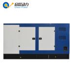 Factory Directly Supply 6 Cylinder LNG CNG Natural Gas Generator 300kVA