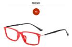 Unisex Square Ultra Light Eyeglass Frames Plastic Food Contact Material