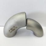 Casting DIN Standard PN10 90 Degree Elbow Fitting