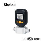 Low cost MF5700 1.5% LCD nitrigen gas thermal mass flow meter air