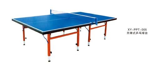 China Double Folding adjustable  Indoor Table Tennis Table YGTT-003TJ factory