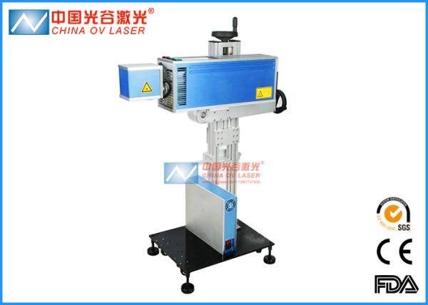 10w Fiber Laser Marking Machine , Stainless Steel Ear Dog Name Tag Printing