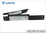 Heavy Duty Shear JS-1200SL 2000lbs External Magnetic Lock