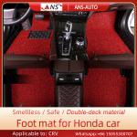 Slip Resistant Car Leather Mat , XPE Sponge Leather Car Floor Mats