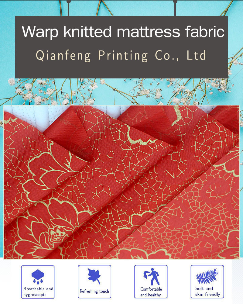 210cm 100gsm Polyester Mattress Fabric Environment Friendly