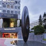 Outdoor Square Large Art Metal Geometric Shape Stainless Steel Sculpture