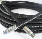 Three Layer Wire Braided High Pressure Hydraulic Hose GB T3683-2011