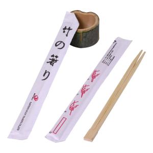 China Sushi Tools Full Paper Wrapped Bamboo Disposable Chopsticks 24cm factory