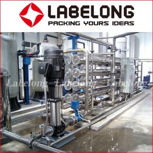 China Big Capacity 12000L Industrial Reverse Osmosis System factory