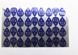 China 1 Mm Thickness Mirror Surface Sublimation Aluminum Sheets For Picture Printing factory