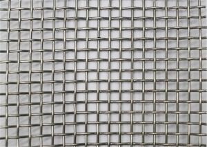 China Galvanized SS 304L Woven Steel Mesh With 5mm Wire factory