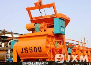 China Multi - Functional Twin Shaft Mixer Batching Plant Easy Maintain factory