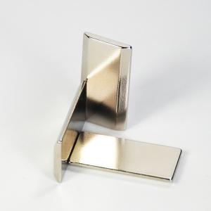 China High Grade N52 Strong Thinnest Neodymium Flat Beautiful Block Magnet factory