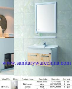 China Modern Alunimun Bathroom Vanity/ aluminum alloy bathroom cabinet/Mirror Cabinet /H-9621C factory