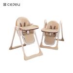 CJ-22/CJ-23,pp+swing+wheel,pink/grey/blue/golden,four of colour,50.2*83.1*88.2cm