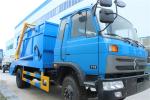 12m3 Garbage Compactor Truck , 190HP Waste Compactor Vehicle
