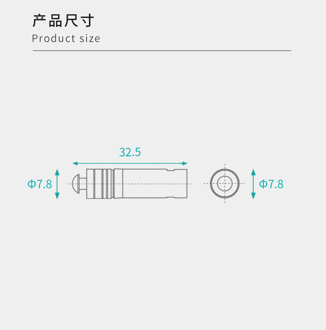 Shelf Pins