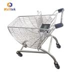 Fan Shaped V Type Foot Metal Shopping Trolley Cart For Supermarket