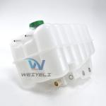 E336GC/345GC/349GC Radiator Expansion Tank 502-4178 251-3227 Auxiliary Kettle