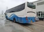 55 Seats 6 Tire 6050mm Wheelbase Used Yutong Buses Left Hand Drive Nude Packing