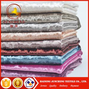 China 20 colors available elastic velvet fabric for women dress factory
