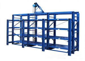 China Roll Out Mold Storage Racks Heavy Duty Drawer Die Steel Mold Rack factory