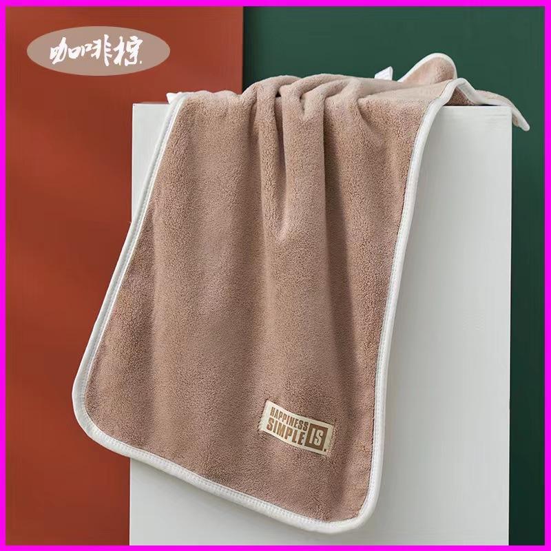 Coral Velvet Face Towel Thick and Soft Great for Absorbing Sweat Can Be Personalized
