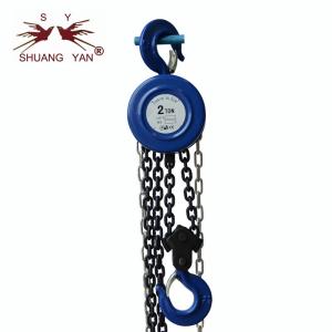 China Free-electricity Construction Small Manual Lifter 2T factory