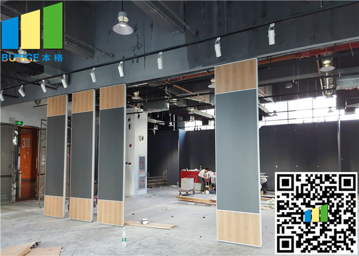 Folding Acoustic Room Dividers , Banquet Hall Aluminium Partition Wall