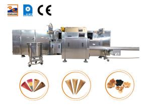 China Ice Cream Cone Production Equipment , Multifunctional Automatic Installation Of 63 Baking Templates Of 260*240 Mm . factory