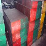 Pre - Hardened Martensitic Stainless Steel Flat Bar S136H 6-150mm Thickness