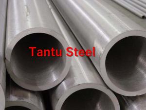 China ASTM A312 Gr. TP304 Seamless Pipe, 304 stainless steel welded pipe price factory